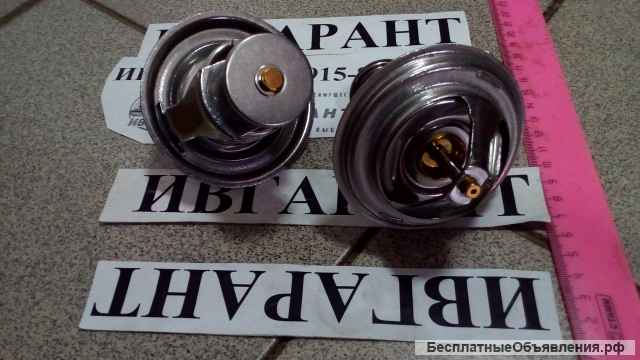 600-421-6410 Термостат Komatsu 600-421-6410