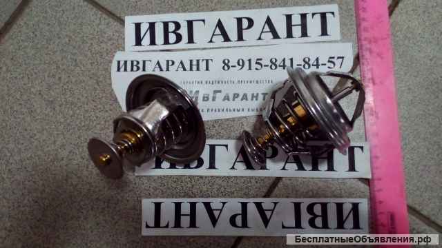 6004216410 Термостат Komatsu 6004216410
