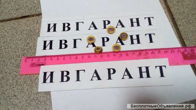 720-68-11920 фильтрующий элемент Komatsu 720-68-11920