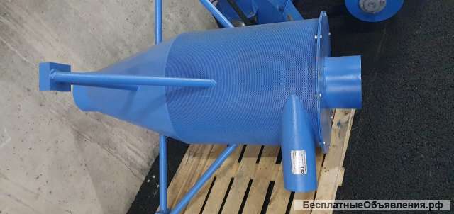 Циклон перфорированный с кронштейном под биг-бэг