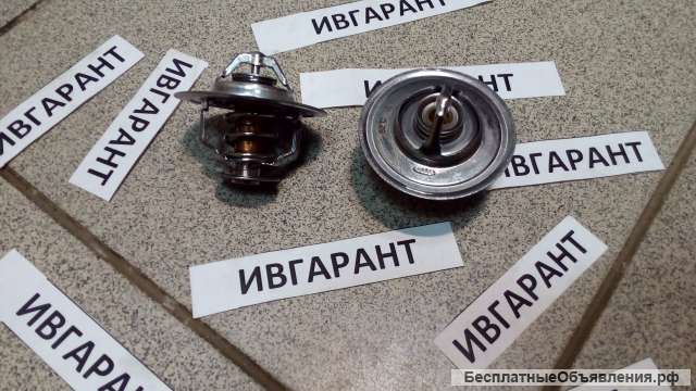 6732-61-1620 Термостат Komatsu 6732-61-1620