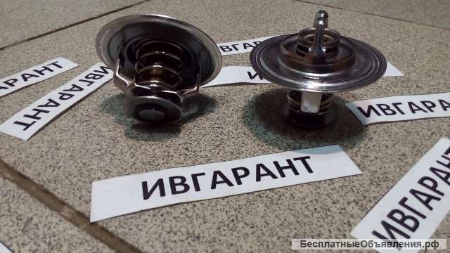 6732-61-1620 Термостат Komatsu 6732-61-1620