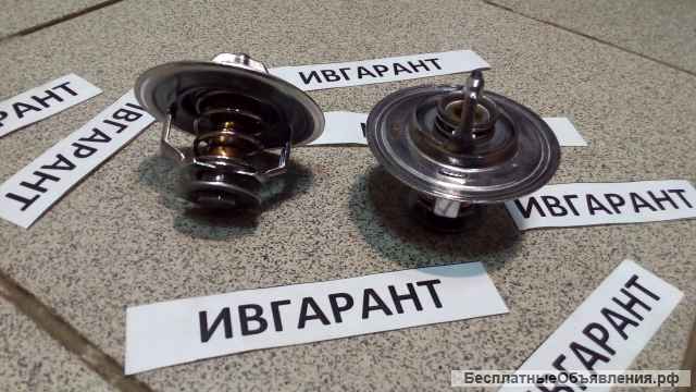 6732-61-1620 Термостат Komatsu 6732-61-1620