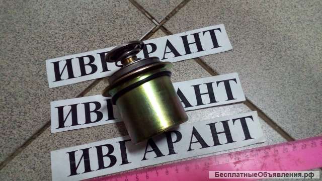 6741-61-1610 Термостат 6741-61-1610