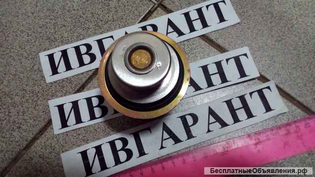 6741-61-1610 Термостат 6741-61-1610