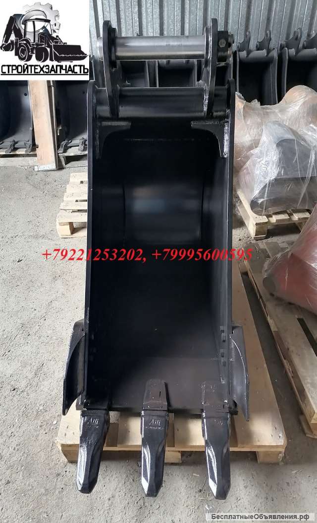 Узкий ковш экскаватора 500, 700, 900 мм