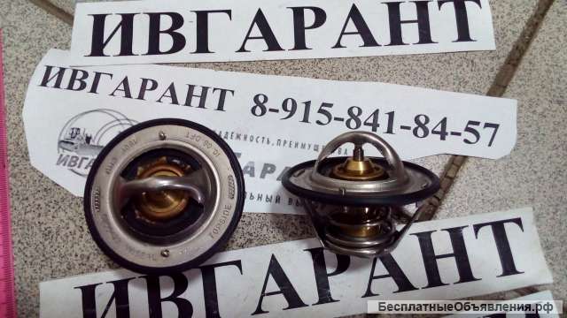 6754-61-6211 Термостат Komatsu 6754-61-6211