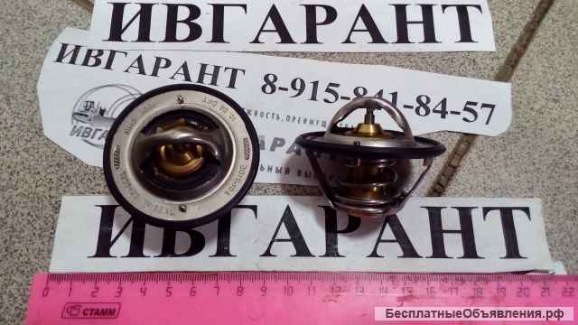 6754-61-6211 Термостат Komatsu 6754-61-6211
