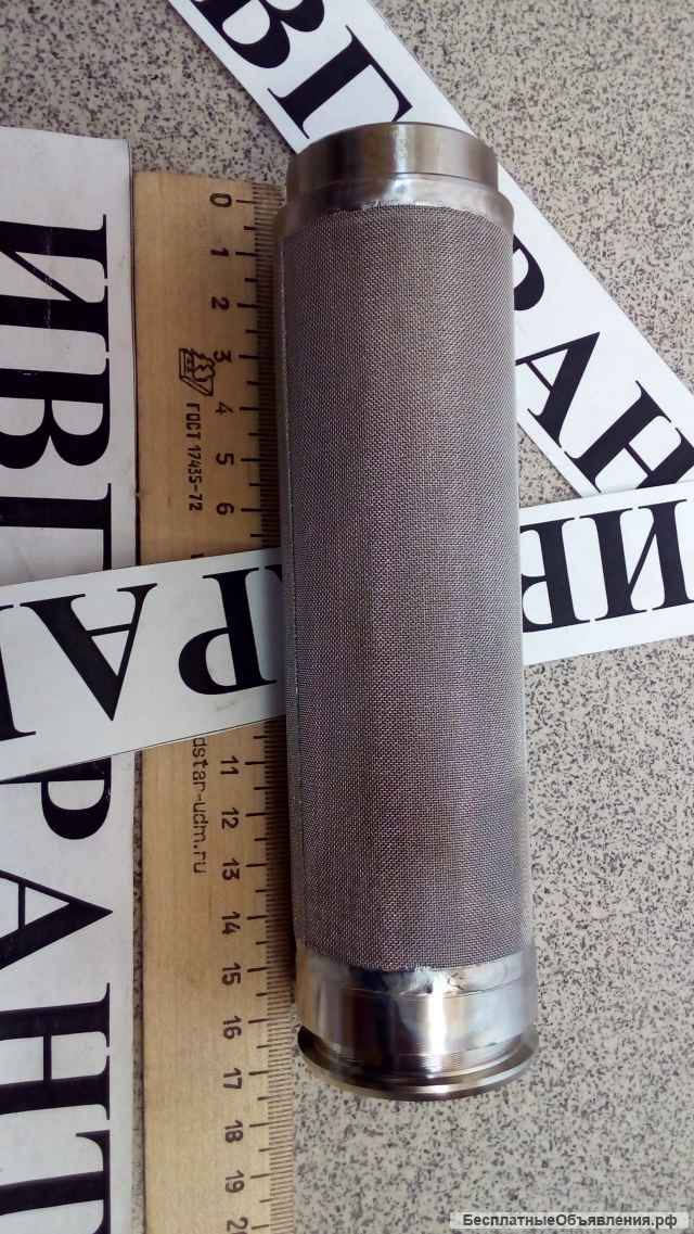 07063-21200 Гидравлический фильтр 07063-21200