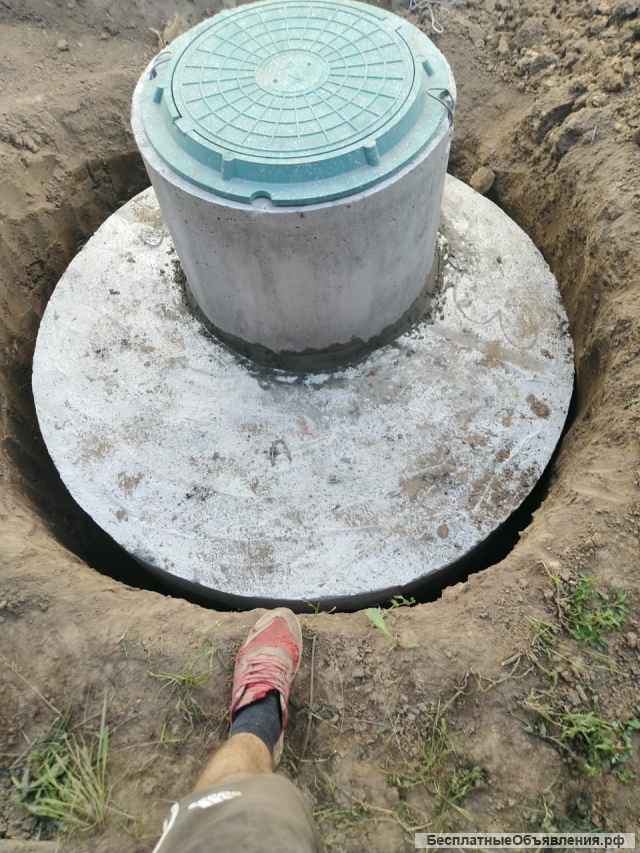 Монтаж Жб колодца