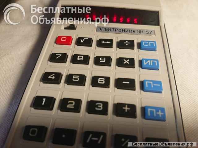 Микрокалькулятор "Электроника МК-57"