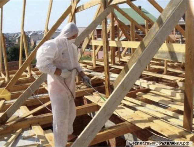 Огнезащитная Обработка