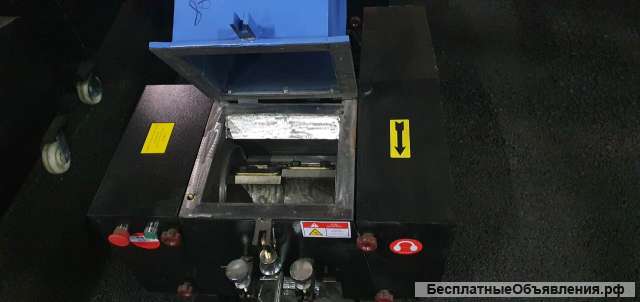 Небольшая дробилка пластика XFS-250