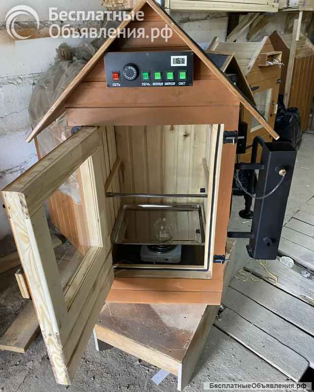 Автоматическая коптильня от производителя