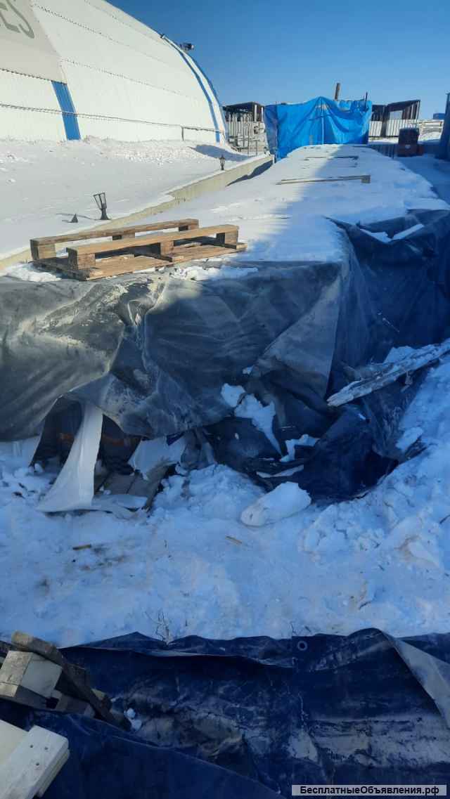 Изоляционные материалы