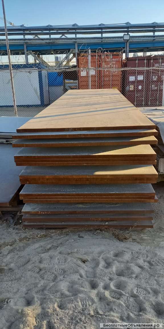 Стальной лист 40х1500х600