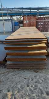 Стальной лист 40х1500х600