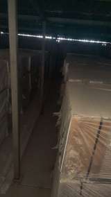 Гипсовая строительная плита KNAUF-лист 12,5-1200-2500