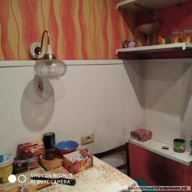 Сдам 2-хкомнатную квартиру с выкупом