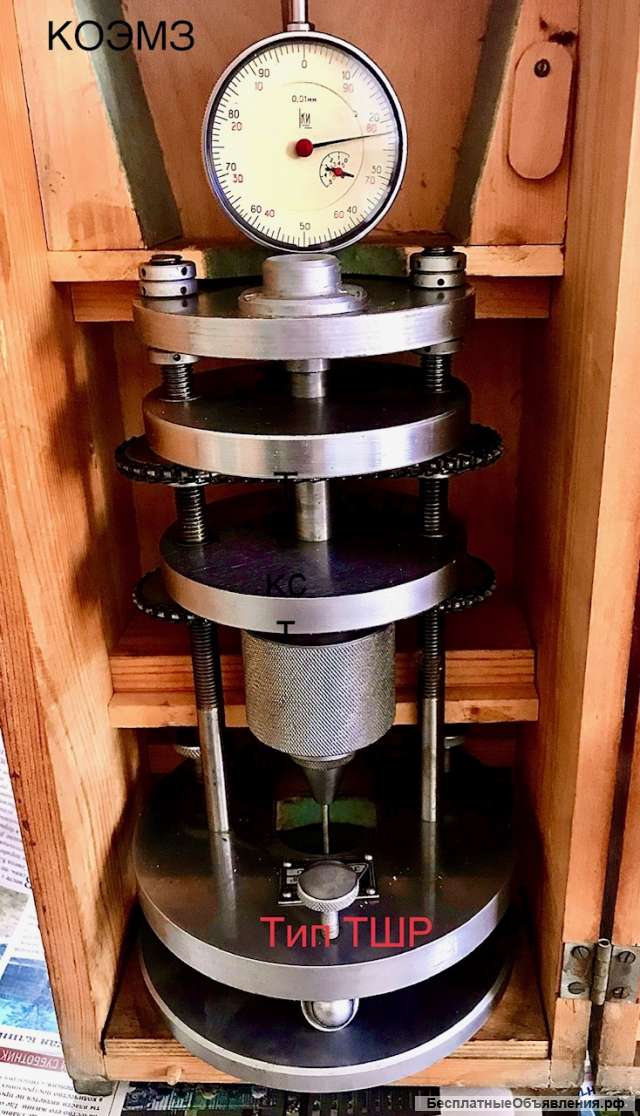 ТШР прибор для определения твёрдости резины