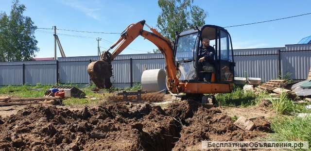 Аренда легковесного мини-экскаватора
