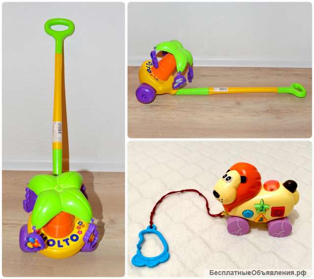Каталки-игрушки для детей