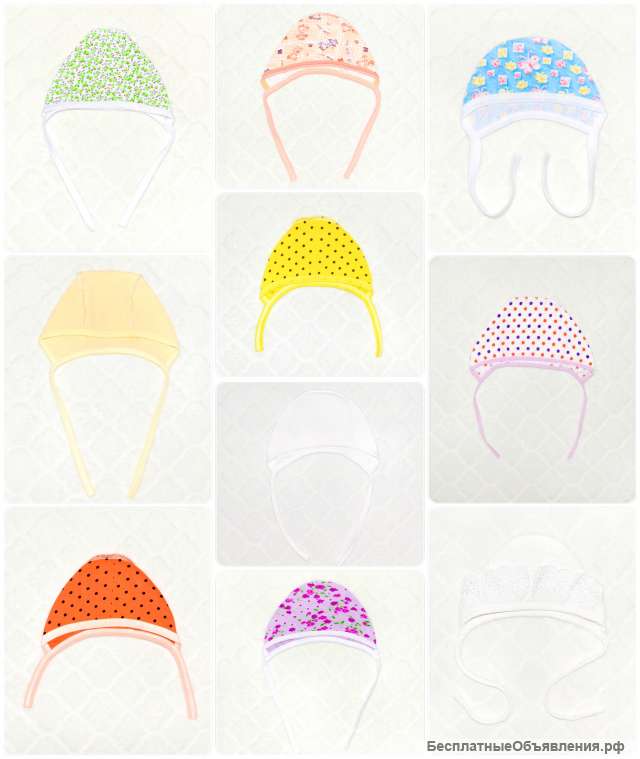 Чепчики-шапочки для новорождённых, в ассортименте