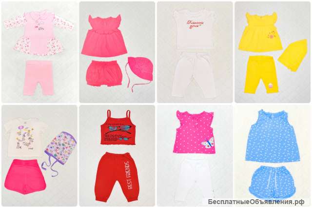Комплекты летние для девочек