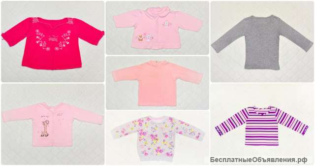 Кофточки с длинными рукавами для девочек