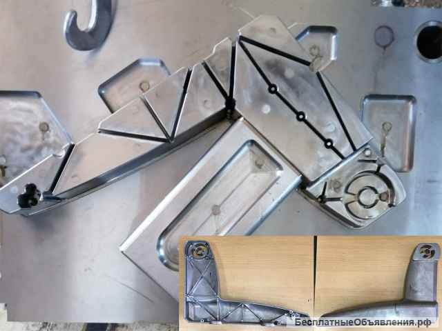 Изготовление прессформ и штампов