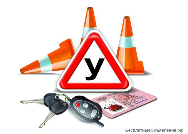 Инструктор по вождению МКП АКП