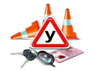 Инструктор по вождению МКП АКП