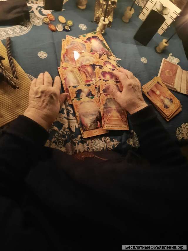 Родовая мощь деревенской ведьмы