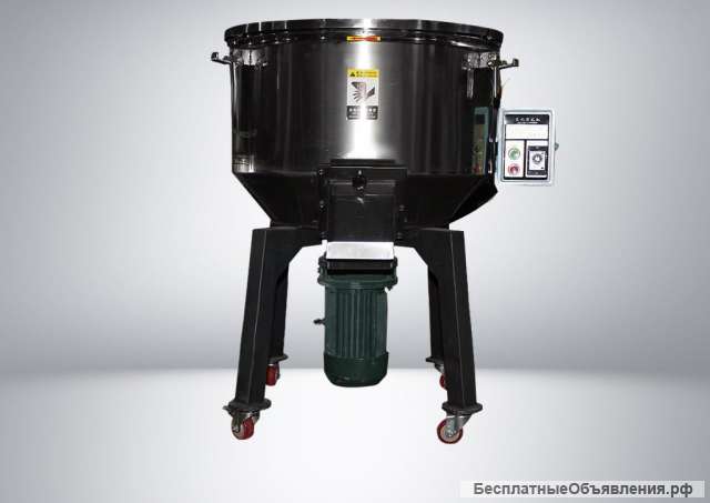 Смеситель вертикальный VKG-100