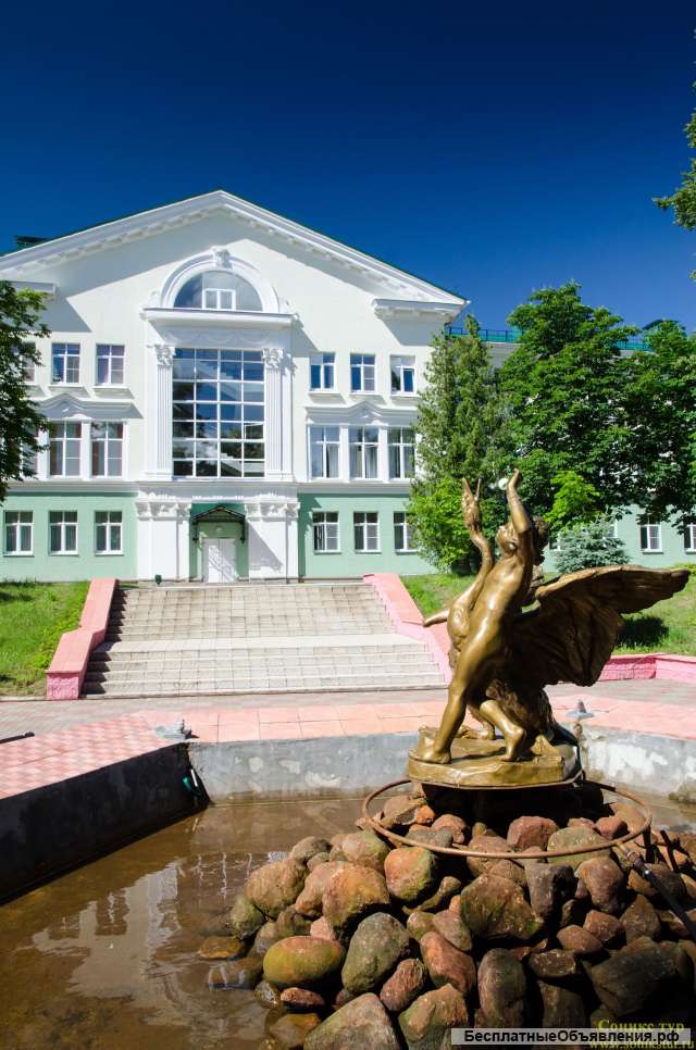 Санаторное лечение в Беларуси