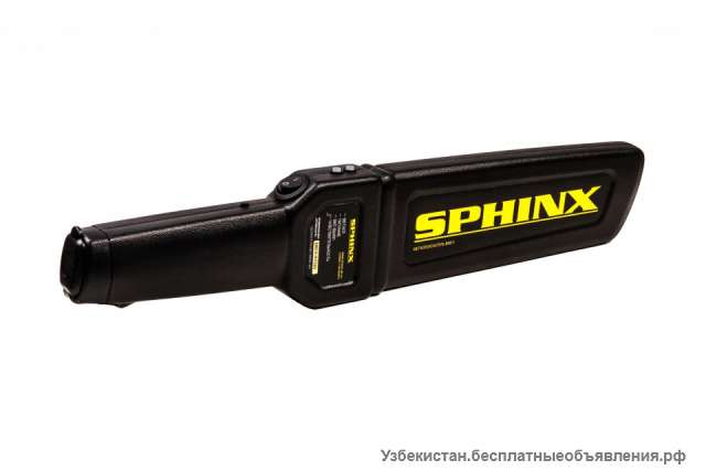 Металлодетектор "Сфинкс" ВМ-611 Х