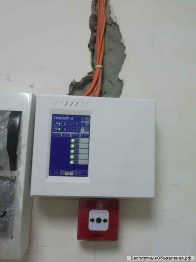 Пожарная сигнализация