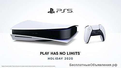 Sony PS5 Standard Edition, PS5 с 1 Беспроводной Контроллер DualSense, Цвет: Белый