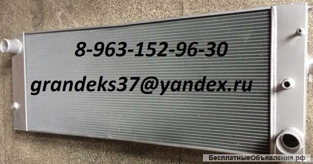 Интеркулер 6738-61-4123