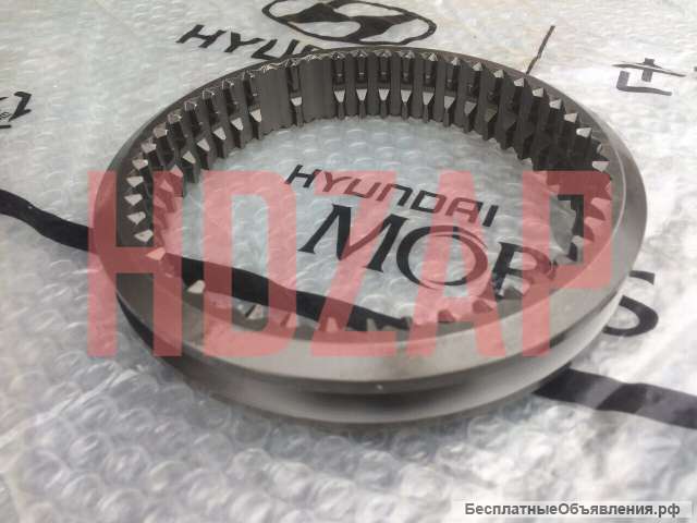 Синхронизатор КПП для HYUNDAI QD43361T00160