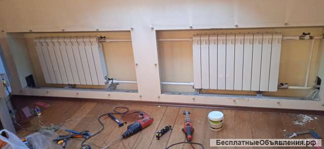 Сантехник, Отопление