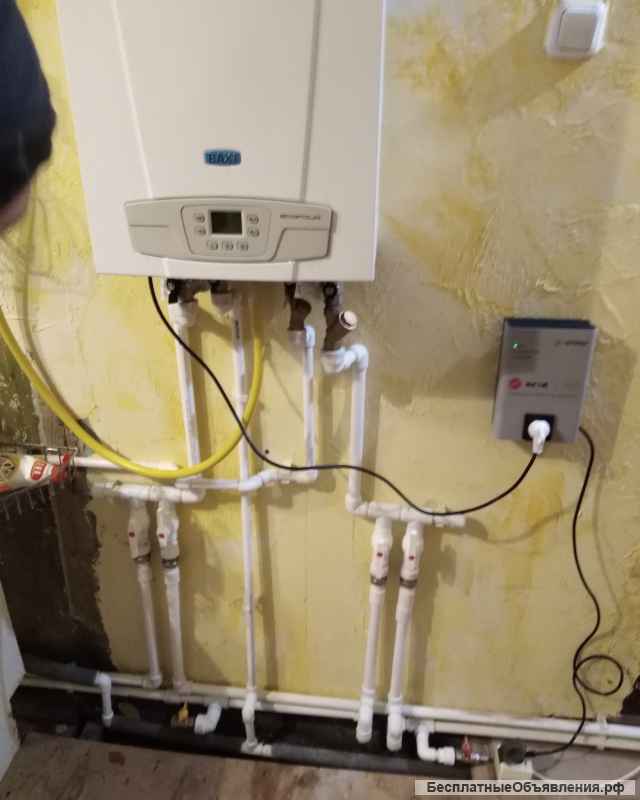 Сантехник, Отопление