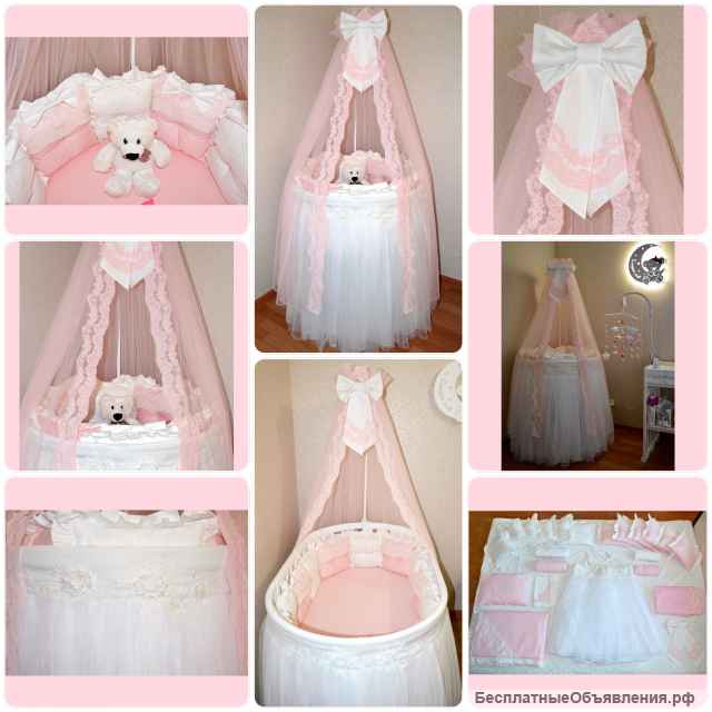 Весь комплект + отдам 7 дорогих вещей в подарок