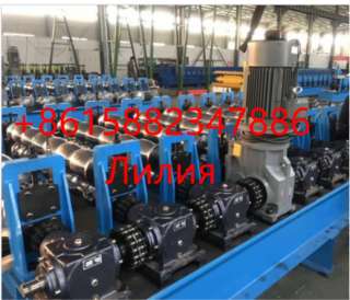 Китайское оборудование для производства профнастила Н153 2022 году