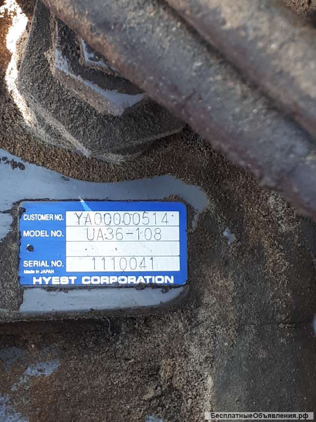 Гидрораспределитель Hitachi zx 450-3