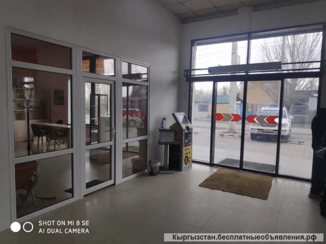 Сдается помещение под Бизнес