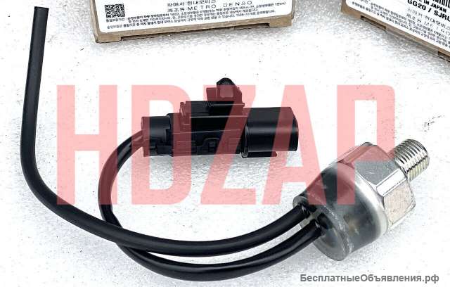 Включатель стопсигнала для HYUNDAI 938107C000