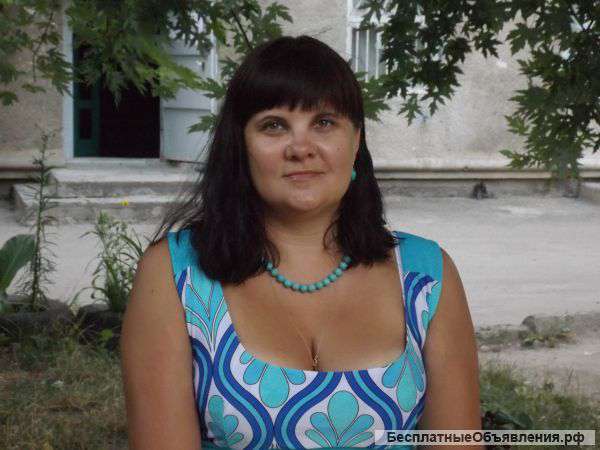 Репетитор .Английский язык.