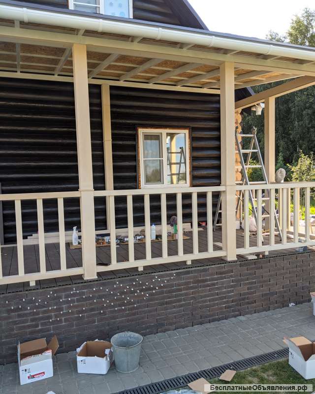 Строительство