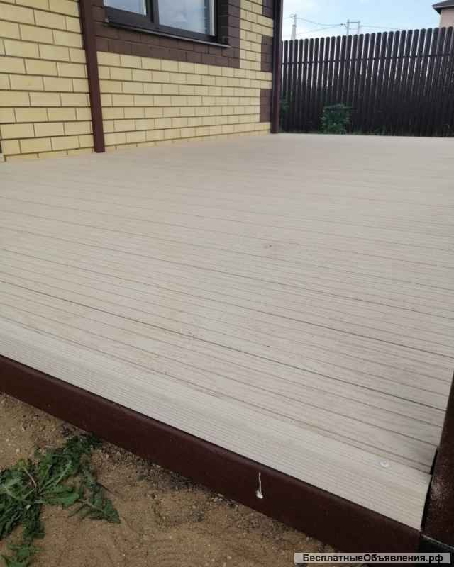 Строительство